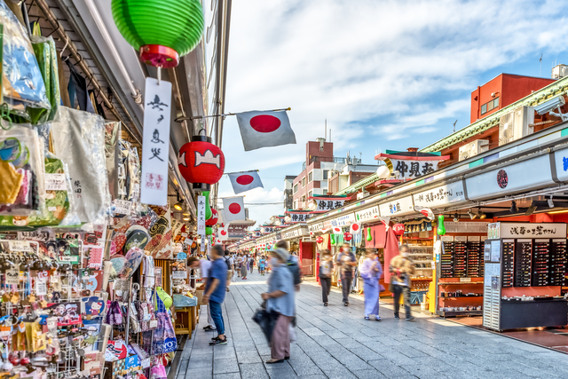 画像に alt 属性が指定されていません。ファイル名: %E6%B5%85%E8%8D%89%E5%AF%BA%E3%83%BB%E4%BB%B2%E8%A6%8B%E4%B8%96%E5%95%86%E5%BA%97%E8%A1%97_pix_S.jpg