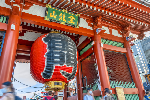 画像に alt 属性が指定されていません。ファイル名: %E6%B5%85%E8%8D%89%E9%9B%B7%E9%96%80_pix_S.jpg